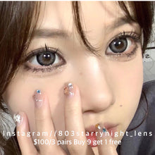 將圖片載入圖庫檢視器 現貨 甜櫻芭比藍💙Xiyou 灰色 gray 14.50mm 年拋 (兩片裝)🎀可預訂請撳度數選項中最下🎀 ✨$100/3對✨