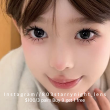 將圖片載入圖庫檢視器 新品預訂✨ 純欲戰神 🖤 thestarlens 黑色 black 14.50mm 半年拋 (兩片裝) 🎀可預訂請撳度數選項中最下🎀 ✨$100/3對✨