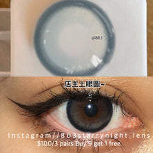 將圖片載入圖庫檢視器 現貨 微醺藍莓💙 Ovo 藍色 blue 14.50mm 半年拋 (兩片裝) 🎀可預訂請撳度數選項中最下🎀 ✨$100/3對✨