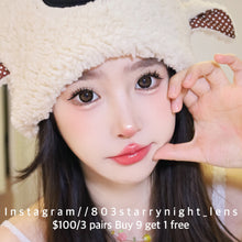 將圖片載入圖庫檢視器 現貨 酒釀甜心🤎 AfQueen 啡色 brown 14.50mm 年拋 (兩片裝) 🎀可預訂請撳度數選項中最下🎀 ✨$100/3對✨