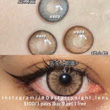 將圖片載入圖庫檢視器 現貨 亞裔甜心棕🤎af Queen啡色 brown 14.50mm 年拋 (兩片裝) 🎀可預訂請撳度數選項中最下🎀 ✨$100/3對✨