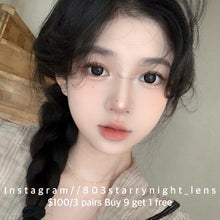 將圖片載入圖庫檢視器 現貨 髒髒黑桃  Tina 黑色 black 14.50mm 半年拋 (兩片裝) 🎀可預訂請撳度數選項中最下🎀 ✨$100/3對✨