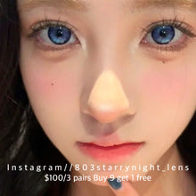 將圖片載入圖庫檢視器 現貨 香凝蝶翅🦋 af 紫色 藍色 blue Purple 14.50mm 年拋(兩片裝)🎀可預訂請撳度數選項中最下🎀 ✨$100/3對✨