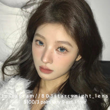 將圖片載入圖庫檢視器 現貨 晴空夜幕💙 ovolook 藍色 blue 14.50mm 半年拋 (兩片裝) 🎀可預訂請撳度數選項中最下🎀 ✨$100/3對✨