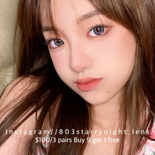 將圖片載入圖庫檢視器 新品預訂✨ 純欲熊貓🐼 thestarlens 灰色 gray 14.50mm 年拋 (兩片裝) 🎀可預訂請撳度數選項中最下🎀 ✨$100/3對✨