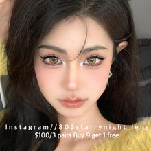 將圖片載入圖庫檢視器 現貨 黃糖冰花💛xiyou啡色 brown 14.50mm 年拋 (兩片裝 🎀可預訂請撳度數選項中最下🎀 ✨$100/3對✨