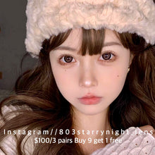 將圖片載入圖庫檢視器 現貨 甜櫻芭比咖🤎Xiyou 啡色 brown 14.50mm 年拋 (兩片裝)🎀可預訂請撳度數選項中最下🎀 ✨$100/3對✨