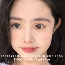 將圖片載入圖庫檢視器 現貨 話梅糖🤎  ovo 啡色 brown  14.50mm 半年拋 (兩片裝)🎀可預訂請撳度數選項中最下🎀 ✨$100/3對✨