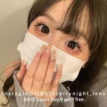 將圖片載入圖庫檢視器 現貨 酒釀甜心🤎 AfQueen 啡色 brown 14.50mm 年拋 (兩片裝) 🎀可預訂請撳度數選項中最下🎀 ✨$100/3對✨