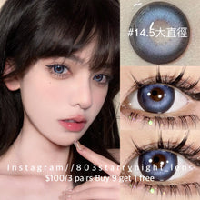 將圖片載入圖庫檢視器 現貨 那藍花園💙 afqueen 藍色 blue 14.50mm 年拋 (兩片裝) 🎀可預訂請撳度數選項中最下🎀 ✨$100/3對✨