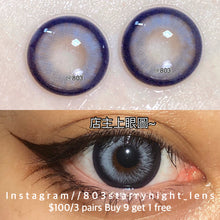 將圖片載入圖庫檢視器 現貨  霧面鱷 ovo 藍色 blue 14.50mm 半年拋 (兩片裝) 🎀可預訂請撳度數選項中最下🎀 ✨$100/3對✨