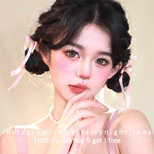 將圖片載入圖庫檢視器 現貨 花椒奶糕🤎 Clamido啡色 brown 14.50mm 年拋 (兩片裝)🎀可預訂請撳度數選項中最下🎀 ✨$100/3對✨