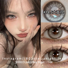 將圖片載入圖庫檢視器 現貨 泰式奶茶🩶 afqueen 灰色 gray 14.50mm 年拋 (兩片裝)🎀可預訂請撳度數選項中最下🎀 ✨$100/3對✨