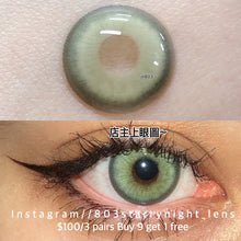 將圖片載入圖庫檢視器 現貨 金龍魚綠💚 Tina 綠色 green 14.50mm 半年拋 (兩片裝) 🎀可預訂請撳度數選項中最下🎀 ✨$100/3對✨