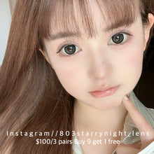 將圖片載入圖庫檢視器 現貨 嘿兔🩶 afqueen 灰色 gray 14.50mm 年拋 (兩片裝) 🎀可預訂請撳度數選項中最下🎀 ✨$100/3對✨