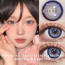 將圖片載入圖庫檢視器 現貨  霧面鱷 ovo 藍色 blue 14.50mm 半年拋 (兩片裝) 🎀可預訂請撳度數選項中最下🎀 ✨$100/3對✨