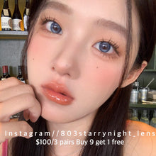 將圖片載入圖庫檢視器 現貨 來古冰川🩵Ovo藍色 blue 14.20mm 半年拋 (兩片裝) 🎀可預訂請撳度數選項中最下🎀 ✨$100/3對✨