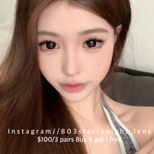 將圖片載入圖庫檢視器 現貨  莫奈黑咖🖤  af  黑色 black 14.50mm 年拋 (兩片裝) 🎀可預訂請撳度數選項中最下🎀 ✨$100/3對✨