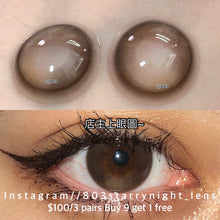 將圖片載入圖庫檢視器 現貨 小臥蠶🤎 ovolook 啡色 brown 14.20mm 半年拋 (兩片裝) 🎀可預訂請撳度數選項中最下🎀 ✨$100/3對✨