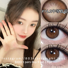 將圖片載入圖庫檢視器 新品預訂✨ 水鏡棕 Xiyou 啡色 brown 14.20mm 年拋 (兩片裝) 🎀可預訂請撳度數選項中最下🎀 ✨$100/3對✨