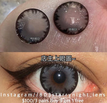 將圖片載入圖庫檢視器 現貨 芝麻冰花 xiyou 灰色 gray  14.5mm 年拋(兩片裝)🎀可預訂請撳度數選項中最下🎀 ✨$100/3對✨