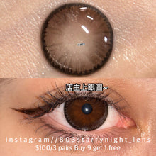 將圖片載入圖庫檢視器 現貨 夏日螢光巧🤎 Af 啡色 brown 14.50mm 半年拋 (兩片裝) 🎀可預訂請撳度數選項中最下🎀 ✨$100/3對✨