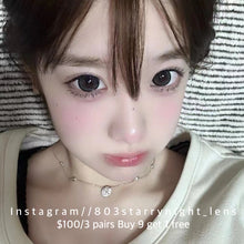 將圖片載入圖庫檢視器 現貨 嘿兔🩶 afqueen 灰色 gray 14.50mm 年拋 (兩片裝) 🎀可預訂請撳度數選項中最下🎀 ✨$100/3對✨