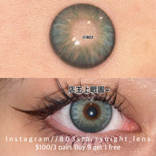 將圖片載入圖庫檢視器 現貨 AI蛇美人💚 Tina 綠色 green 14.20mm 半年拋 (兩片裝) 🎀可預訂請撳度數選項中最下🎀 ✨$100/3對✨
