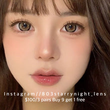 將圖片載入圖庫檢視器 新品預訂✨ 夏日甜果棕🤎 af 棕色 brown 14.50mm 年拋 (兩片裝) 🎀可預訂請撳度數選項中最下🎀 ✨$100/3對✨