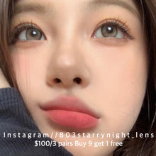 將圖片載入圖庫檢視器 現貨 早安情話 af queen 啡色 brown 14.20mm 年拋 (兩片裝)🎀可預訂請撳度數選項中最下🎀 ✨$100/3對✨