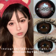 將圖片載入圖庫檢視器 現貨 勃艮第紅🖤❤️ AfQueen 紅色 黑色 black red 14.50mm 年拋 (兩片裝) 🎀可預訂請撳度數選項中最下🎀 ✨$100/3對✨