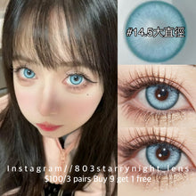 將圖片載入圖庫檢視器 新品預訂✨ 歐洲芭比🩵 af 藍色 blue 14.50mm 年拋 (兩片裝) 🎀可預訂請撳度數選項中最下🎀 ✨$100/3對✨