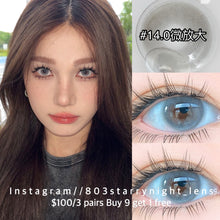 將圖片載入圖庫檢視器 現貨 北海道情書💌 clamido 灰色 gray 14.00mm 年拋 (兩片裝) 🎀可預訂請撳度數選項中最下🎀 ✨$100/3對✨