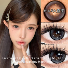 將圖片載入圖庫檢視器 新品預訂✨ 社恐樹莓🩶 thestarlens 灰色 黑色 gray black 14.50mm 半年拋 (兩片裝) 🎀可預訂請撳度數選項中最下🎀 ✨$100/3對✨