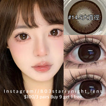 將圖片載入圖庫檢視器 現貨 莫奈蜜咖🤎 af 啡色 brown 14.50mm 年拋 (兩片裝) 🎀可預訂請撳度數選項中最下🎀 ✨$100/3對✨