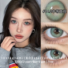 將圖片載入圖庫檢視器 現貨 綠水鬼💚 ovo 綠色green 14.20mm 半年拋 (兩片裝) 🎀可預訂請撳度數選項中最下🎀 ✨$100/3對✨