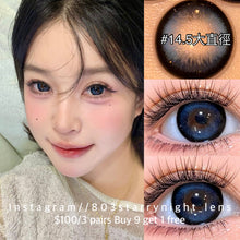 將圖片載入圖庫檢視器 現貨 星球居民💙   Thestarlens 藍色 BLUE 14.50mm 年拋 (兩片裝)🎀可預訂請撳度數選項中最下🎀 ✨$100/3對✨