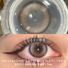 將圖片載入圖庫檢視器 現貨 沙漠丁香🤎 Tina 啡色 brown 14.00mm 半年拋 (兩片裝) 🎀可預訂請撳度數選項中最下🎀 ✨$100/3對✨