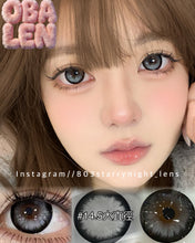 將圖片載入圖庫檢視器 現貨 超大芭比學院黑灰🖤🩶 Obalen 灰色 gray 14.50mm 半年拋 (兩片裝) 🎀可預訂請撳度數選項中最下🎀 ✨$140/3對✨