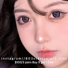 將圖片載入圖庫檢視器 現貨 甜櫻芭比藍💙Xiyou 灰色 gray 14.50mm 年拋 (兩片裝)🎀可預訂請撳度數選項中最下🎀 ✨$100/3對✨