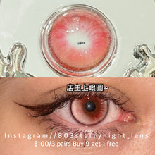 將圖片載入圖庫檢視器 新品預訂✨  熾熱玫瑰🌹❤️ thestarlens 紅色 brown 14.50mm 半年拋 (兩片裝) 🎀可預訂請撳度數選項中最下🎀✨$100/3對✨