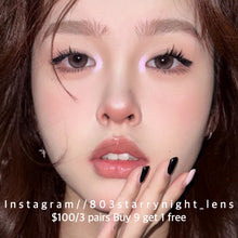 將圖片載入圖庫檢視器 現貨 巴斯克玫瑰🩷🌹 ovolook 粉紅色 啡色 brown pink 14.20mm 半年拋 (兩片裝) 🎀可預訂請撳度數選項中最下🎀 ✨$100/3對✨