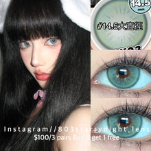 將圖片載入圖庫檢視器 現貨 大蘿莉藍 ovolook 綠色 藍色 blue green 14.50mm 半年拋 (兩片裝) 🎀可預訂請撳度數選項中最下🎀 ✨$100/3對✨