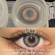 將圖片載入圖庫檢視器 現貨 厭世多巴胺🤎clamido 啡色 brown 14.20mm 年拋 (兩片裝) 🎀可預訂請撳度數選項中最下🎀 ✨$100/3對✨