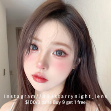 將圖片載入圖庫檢視器 現貨 月光小貓🐱🩶 af queen 灰色 gray 14.50mm 年拋 (兩片裝) 🎀可預訂請撳度數選項中最下🎀 ✨$100/3對✨