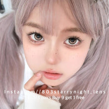 將圖片載入圖庫檢視器 新品預訂🫧 機械棕🤎 啡色 NEO COULER  brown 14.5mm 日拋 (一盒五對)