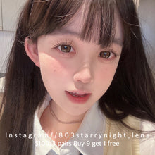 將圖片載入圖庫檢視器 新品預訂✨ 醬心可可🤎 af 棕色 brown 14.50mm 年拋 (兩片裝) 🎀可預訂請撳度數選項中最下🎀 ✨$100/3對✨