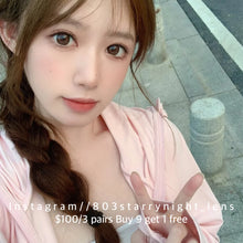 將圖片載入圖庫檢視器 新品預訂✨ 吐司泡奶🤎 Tina 棕色 brown 14.50mm 半年拋 (兩片裝) 🎀可預訂請撳度數選項中最下🎀 ✨$100/3對✨