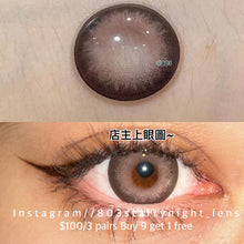 將圖片載入圖庫檢視器 現貨 白月光🌙 AF 啡色 brown 14.5mm 年拋(兩片裝)🎀可預訂請撳度數選項中最下🎀 ✨$100/3對✨