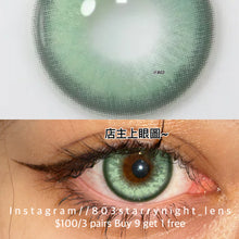 將圖片載入圖庫檢視器 新品預訂✨ 亞洲歐巴💚 af 綠色 green 14.50mm 年拋 (兩片裝) 🎀可預訂請撳度數選項中最下🎀 ✨$100/3對✨